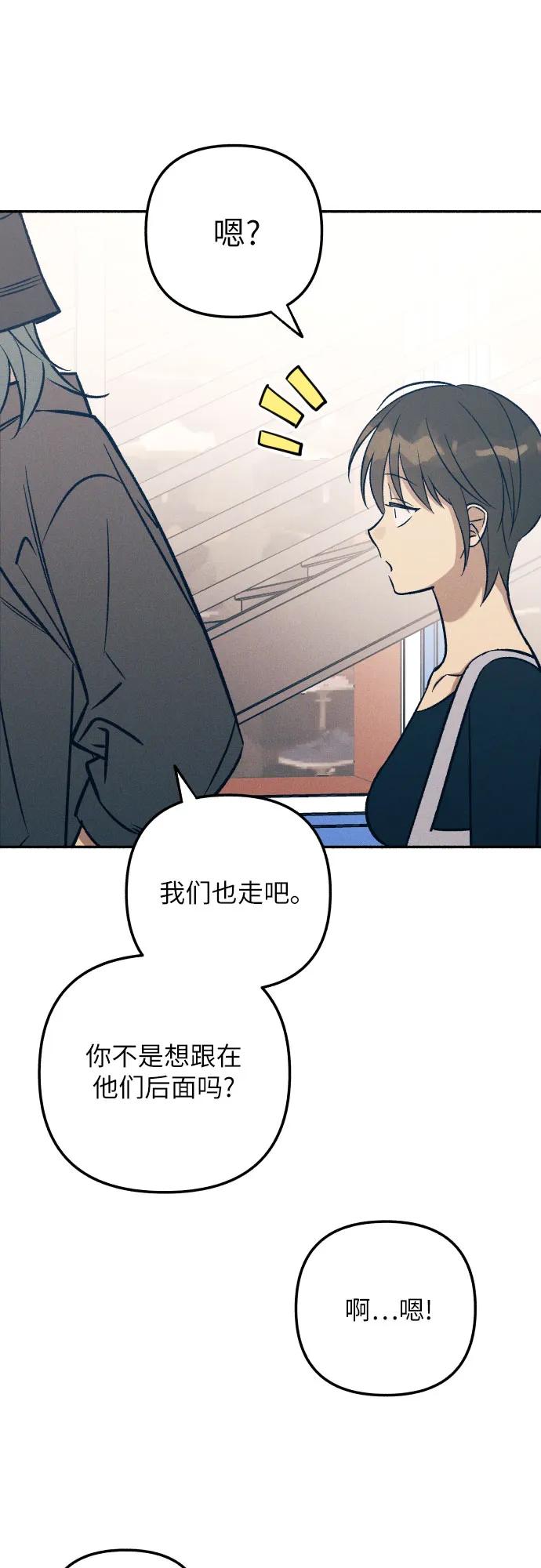 第77话61