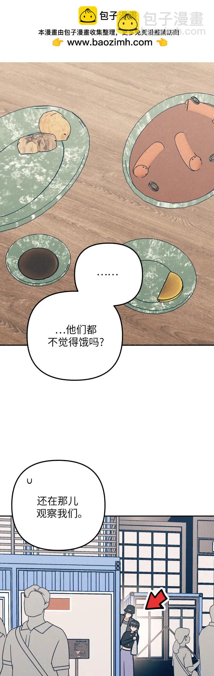 第78话1