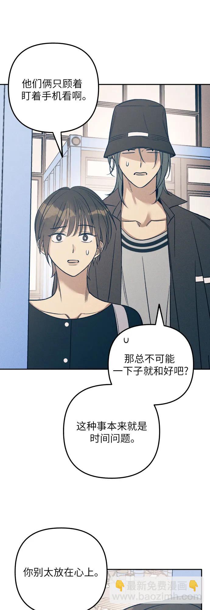 第78话12