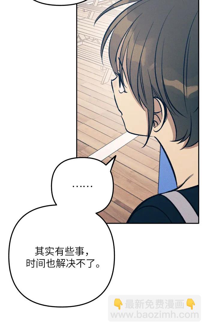 第78话13