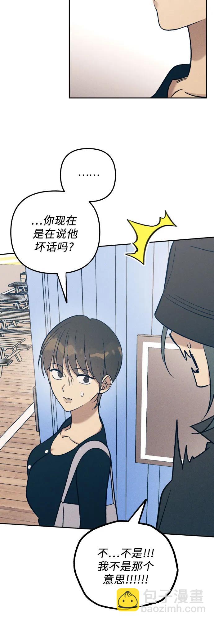 第78话15