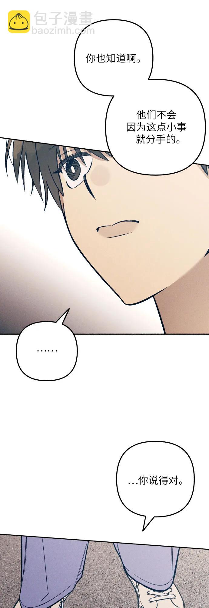 第78话17