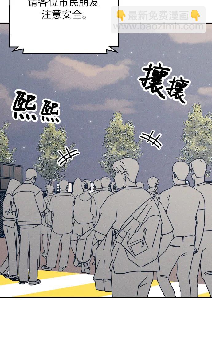 第78话22