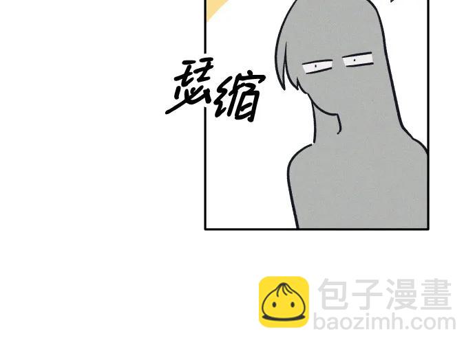第78话25