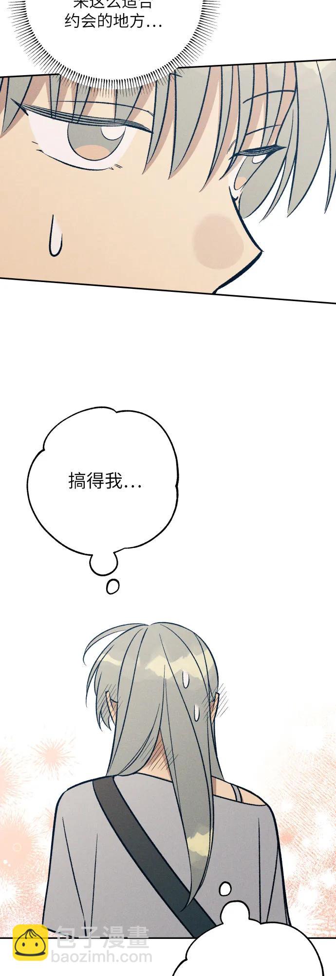第78话27