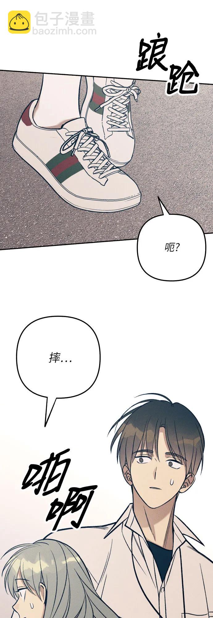 第78话29