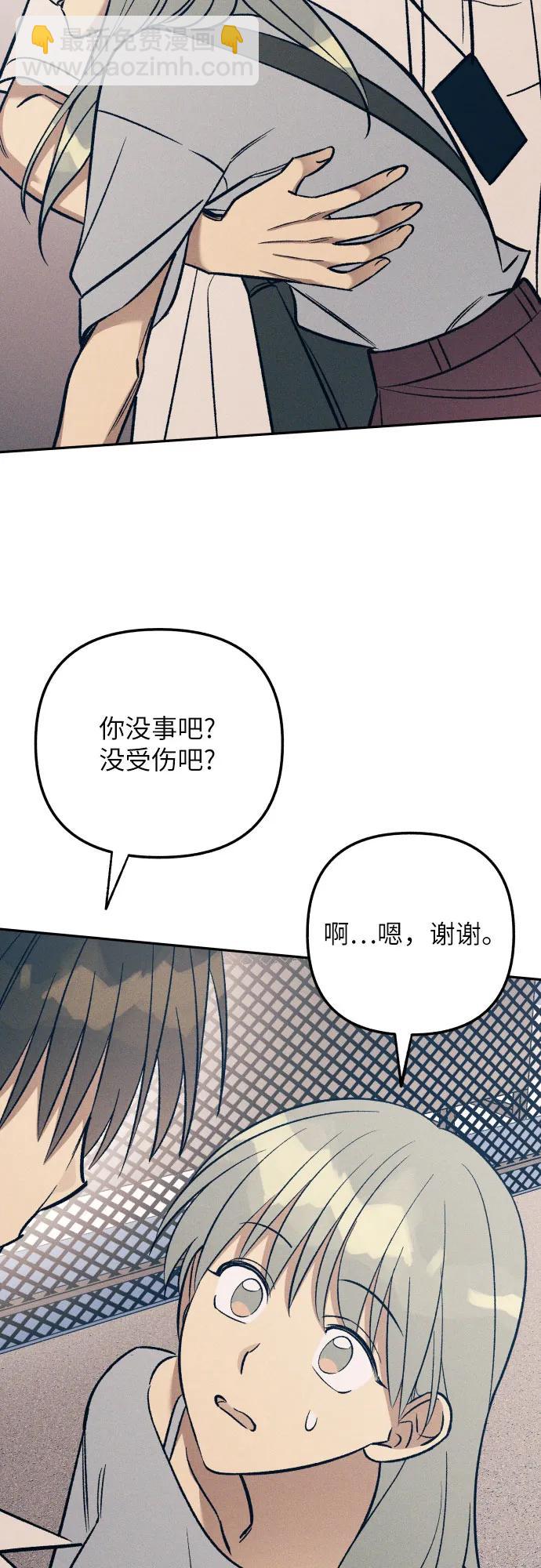第78话30