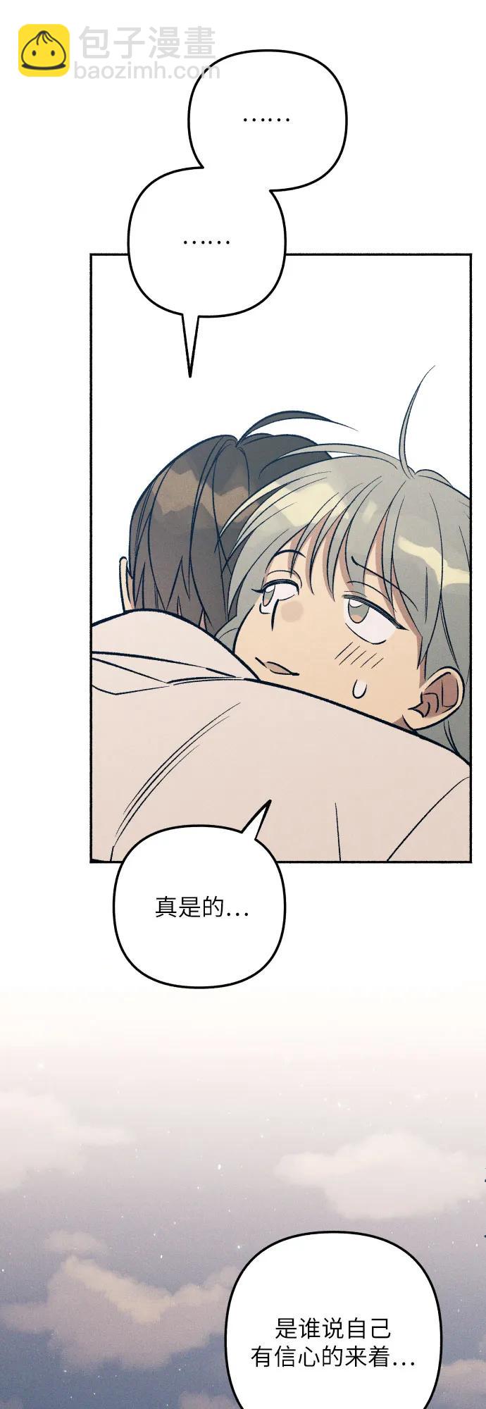 第78话33