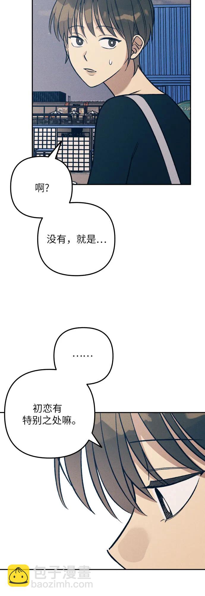 第78话37