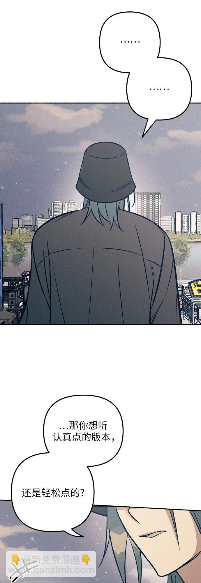 第78话39