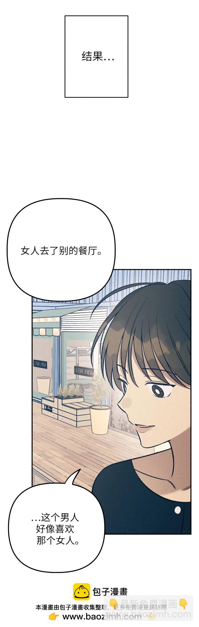 第78话53
