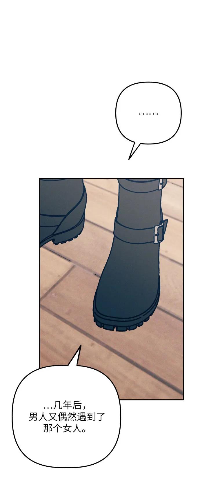 第78话54