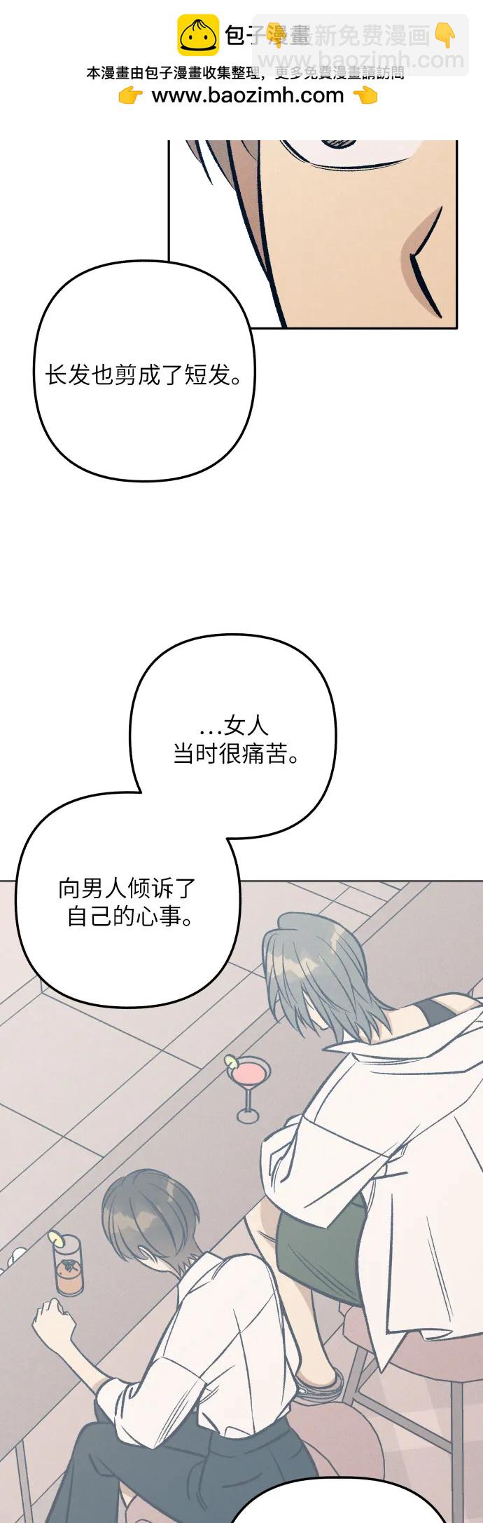 第78话56