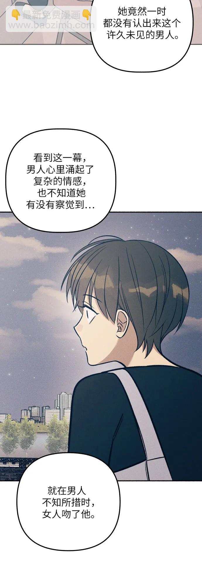 第78话57