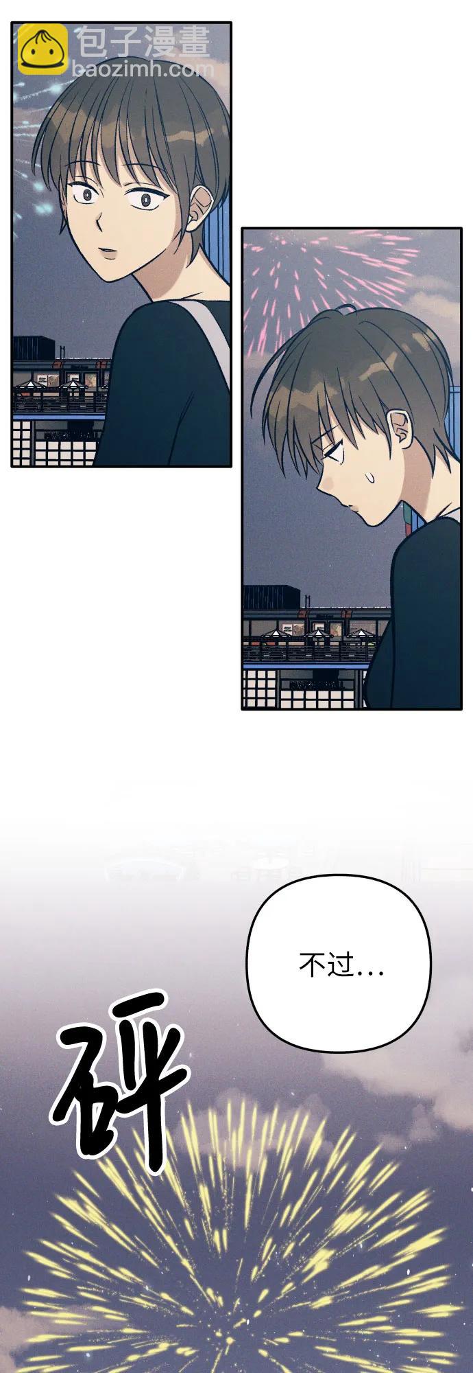 第78话63