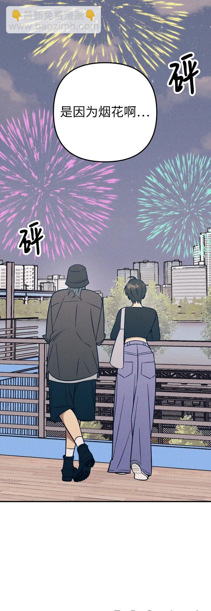 第78话67