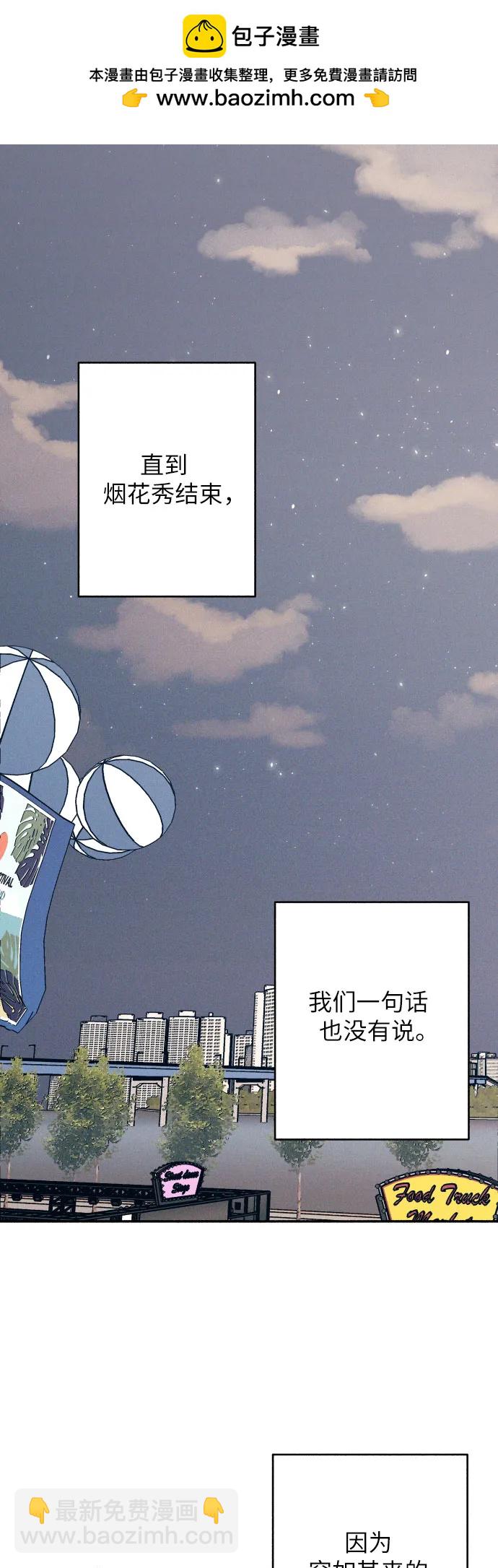 第79话1