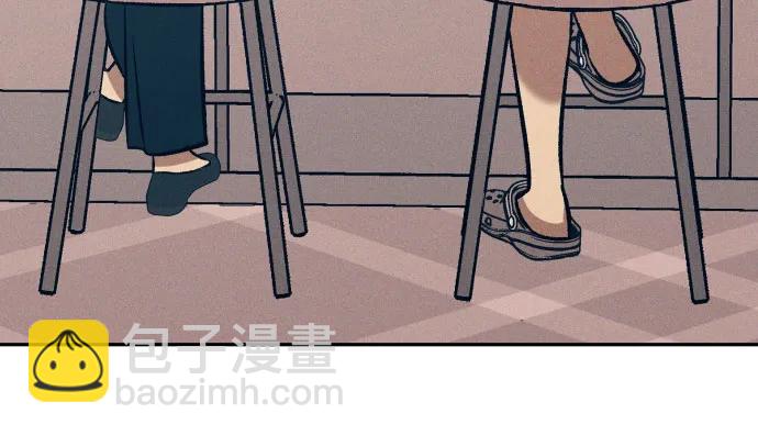 第79话11