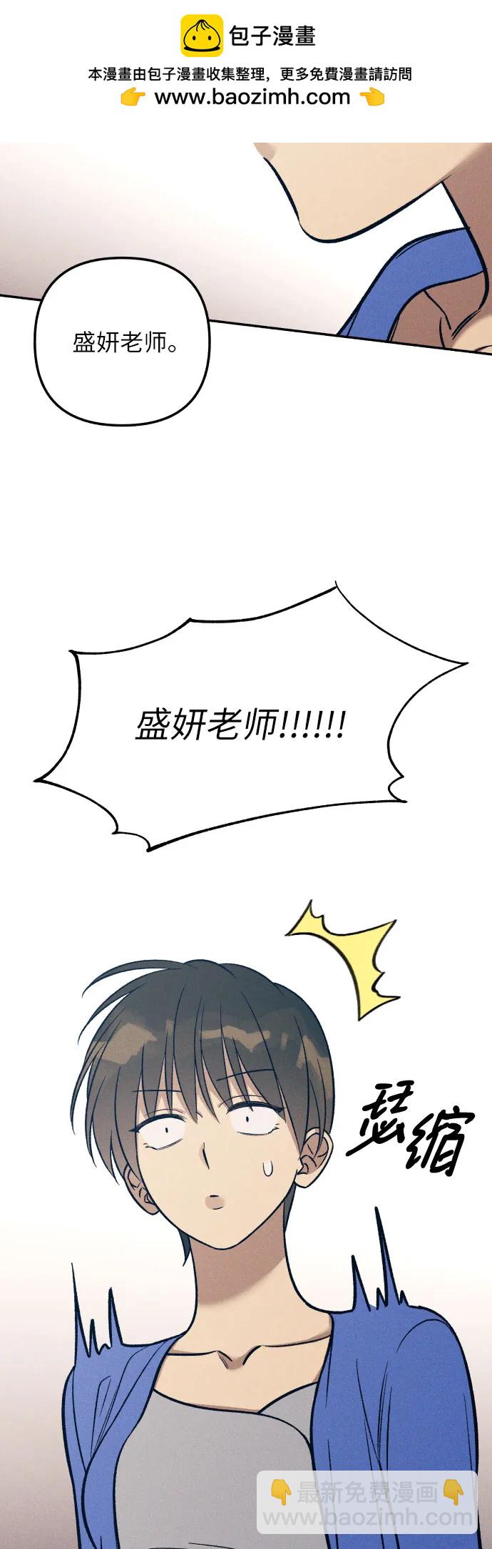 第79话19