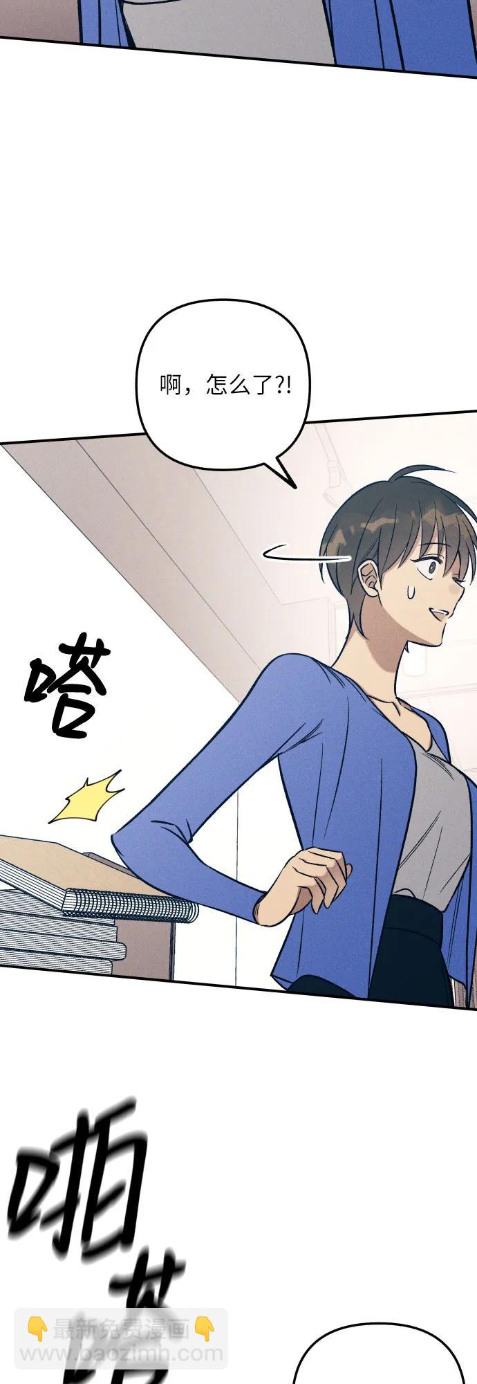 第79话20