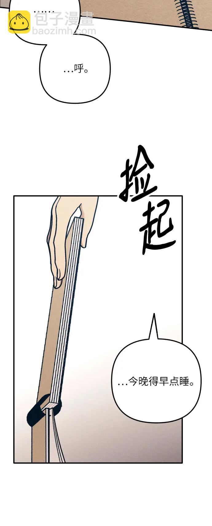 第79话24