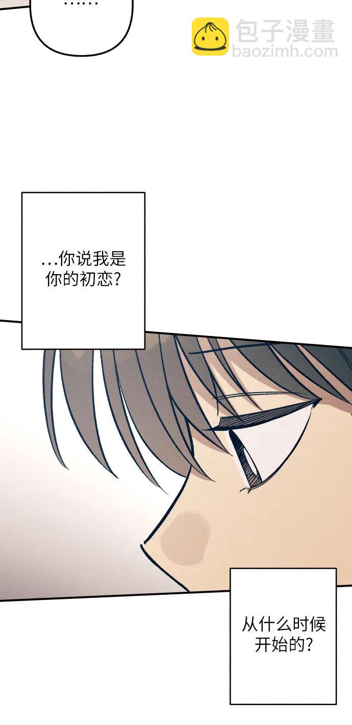 第79话27