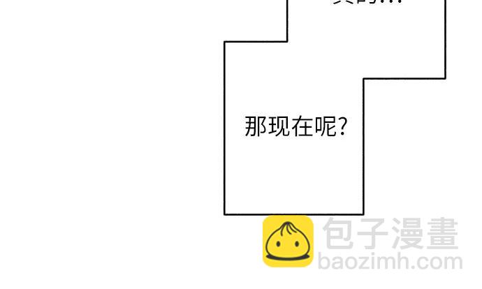 第79话30