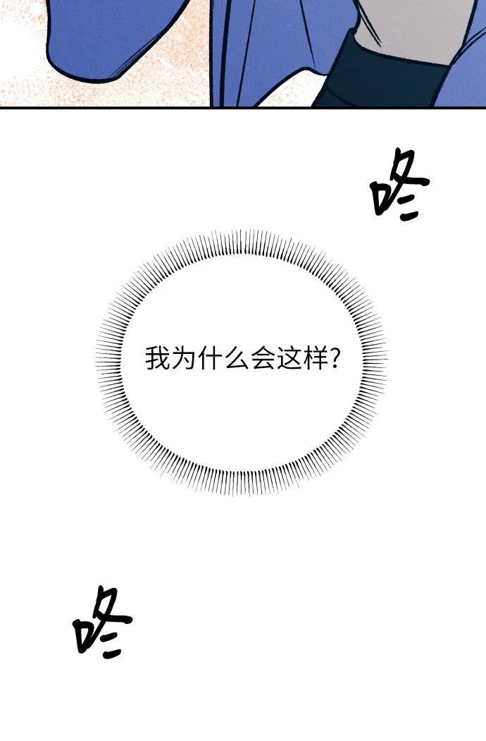 第79话34