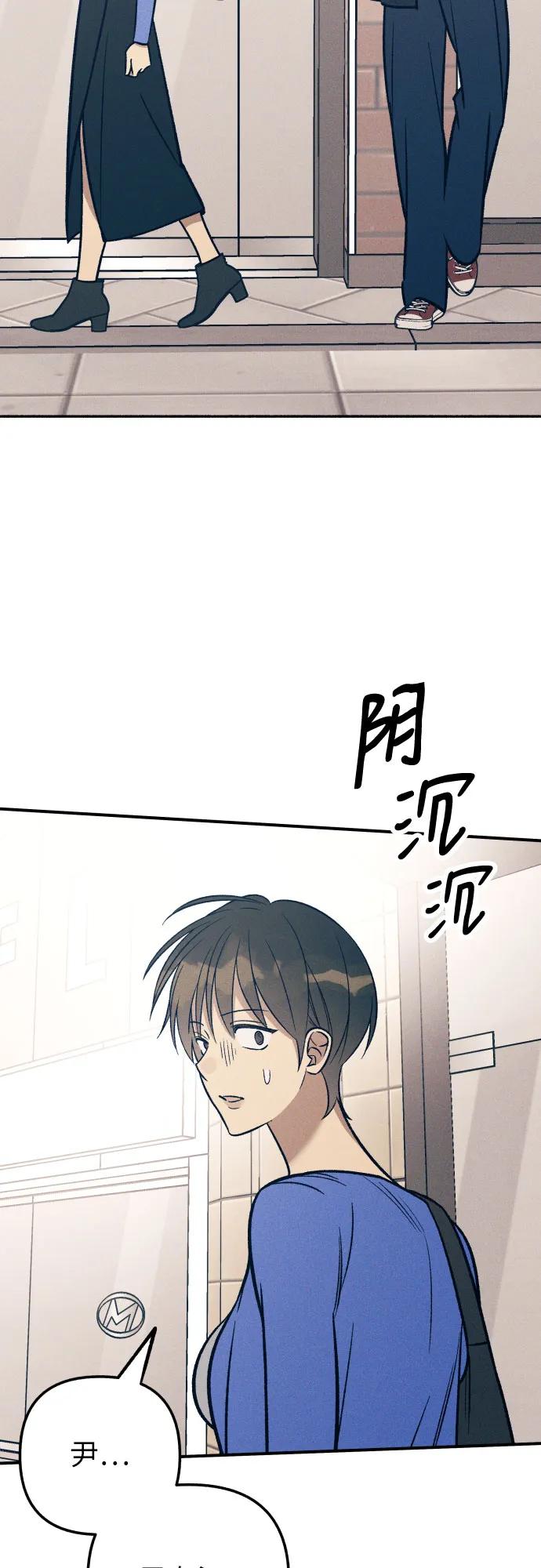 第79话37