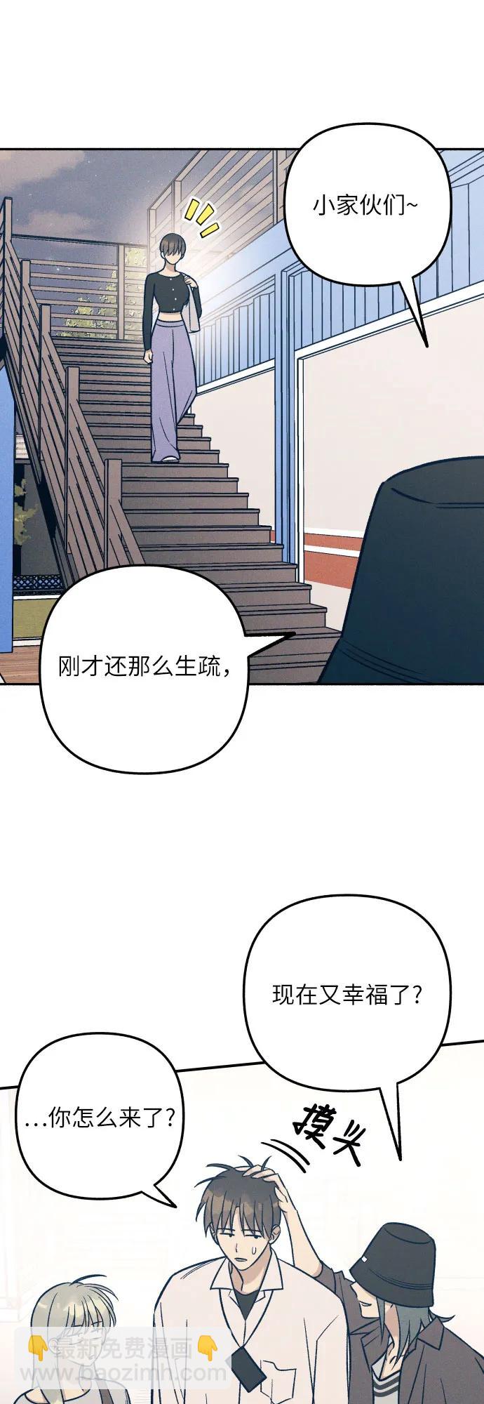 第79话4
