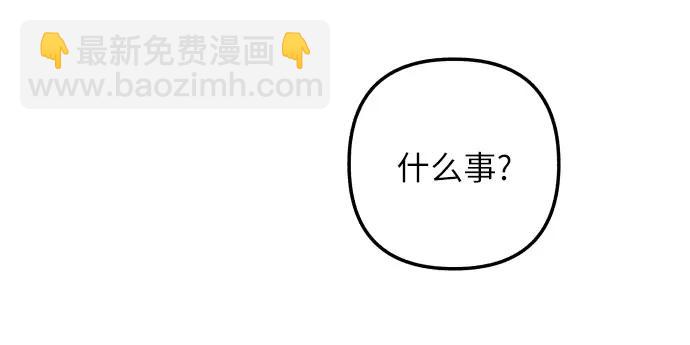 第79话45