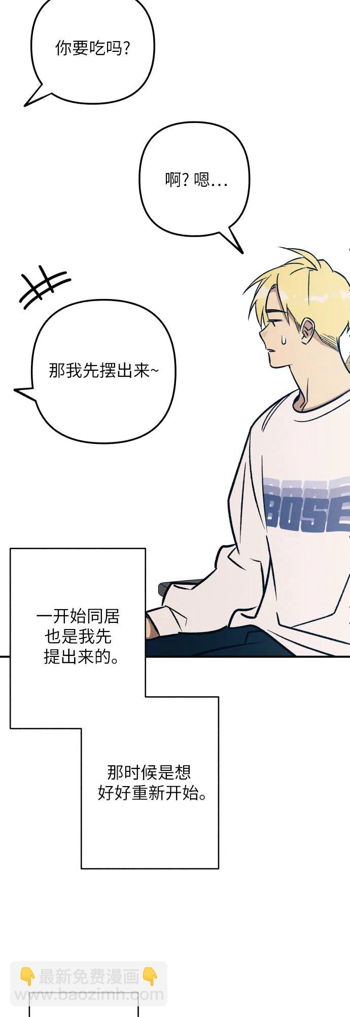 第79话57