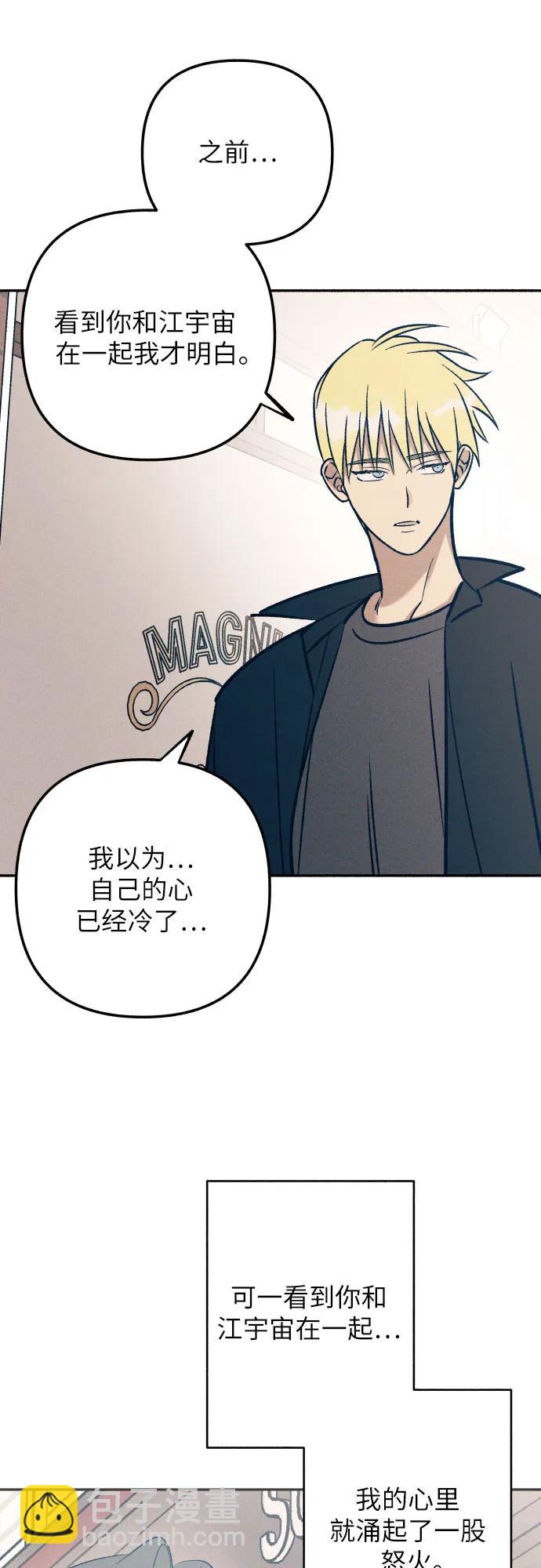第79话63