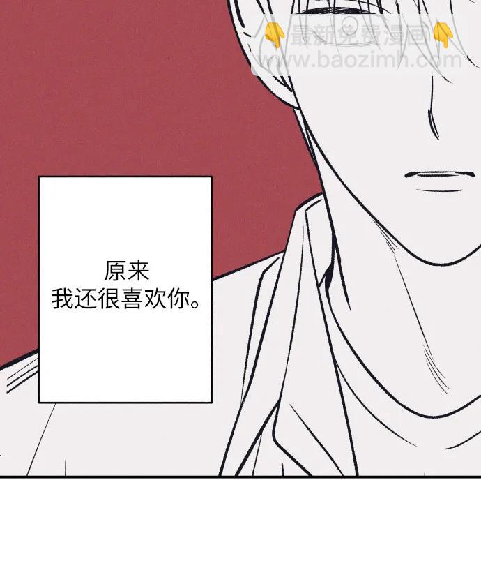 第79话65