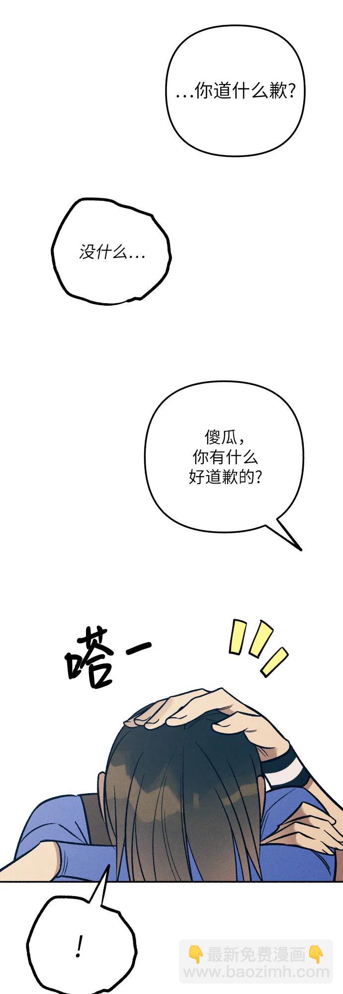 第80话18