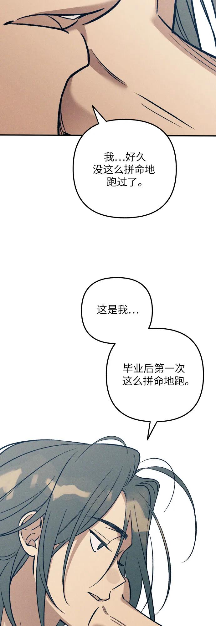 第80话27