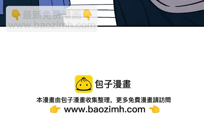 第80话49