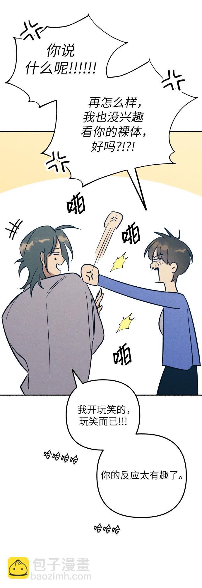 第80话57