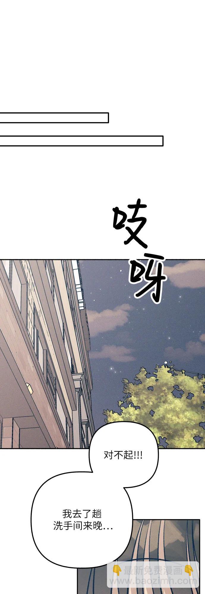 第81话67