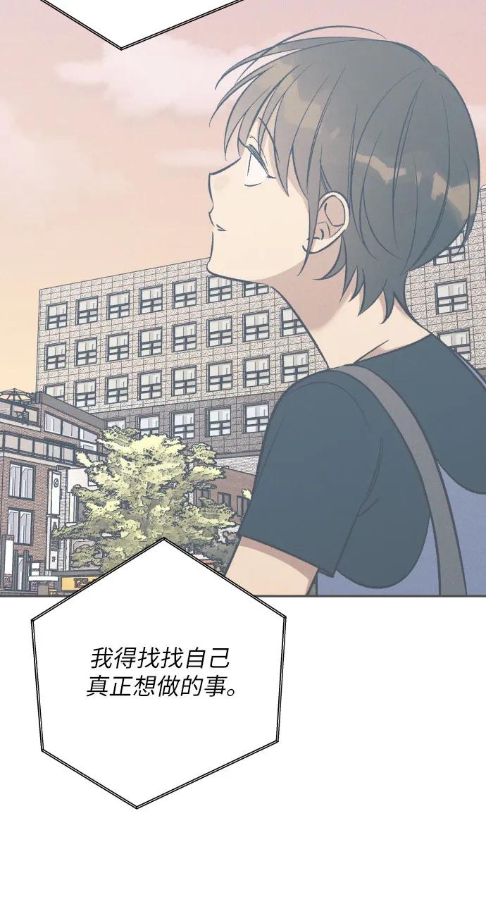 第82话19