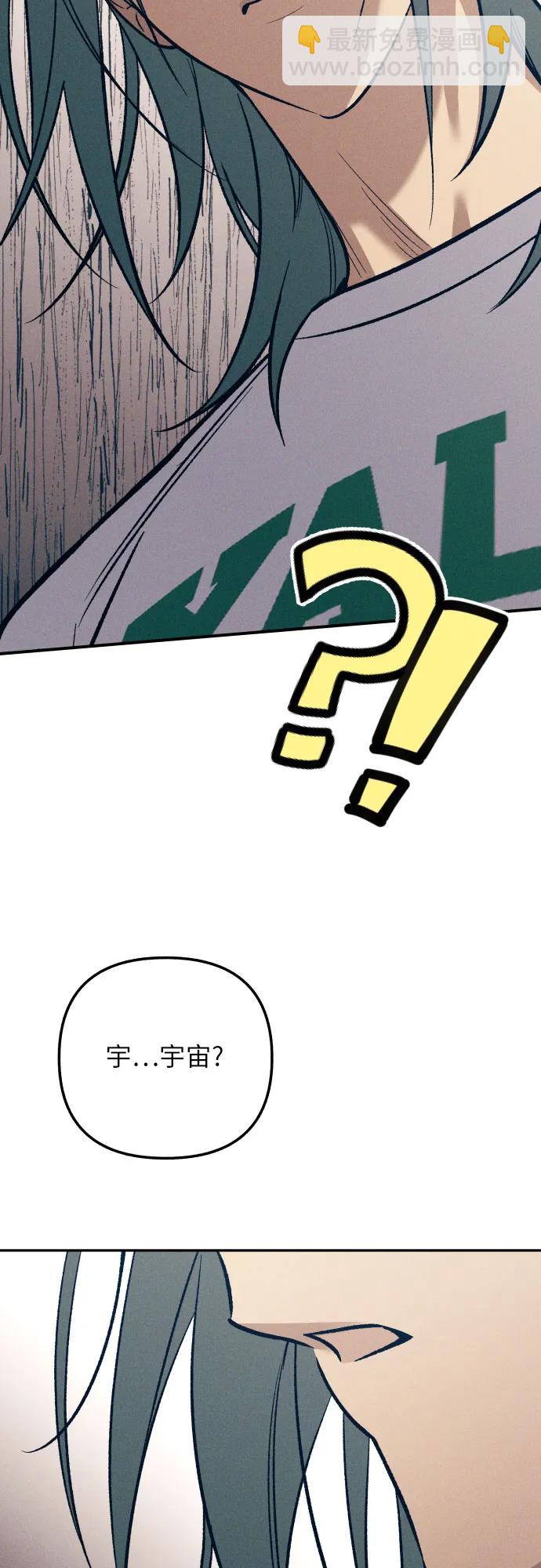 第82话33