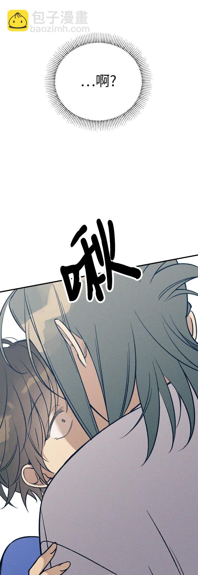 第82话37