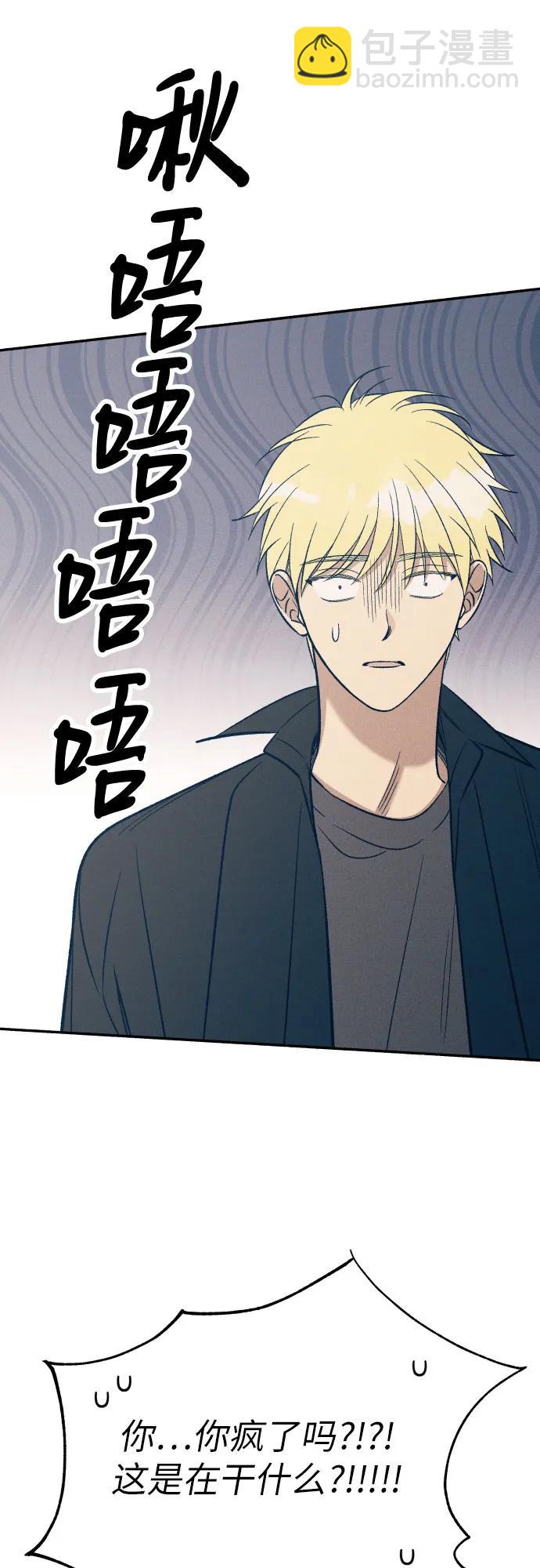 第82话39