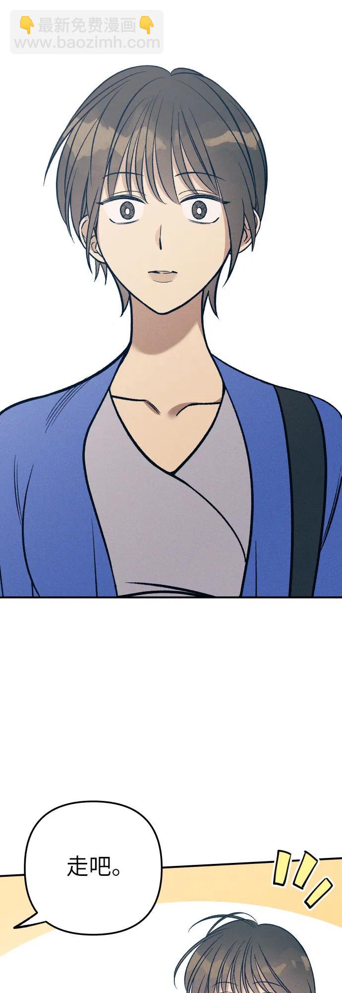 第82话43