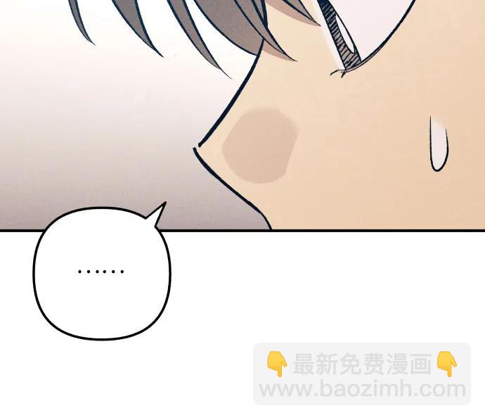 第82话54