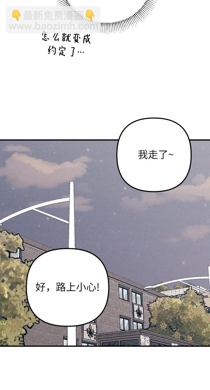 第82话64