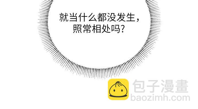 第83话19