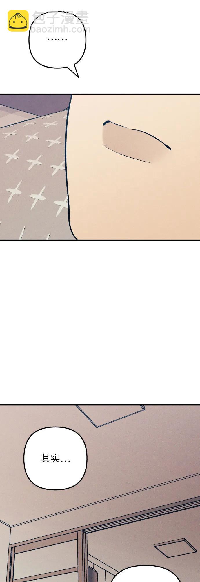 第83话24