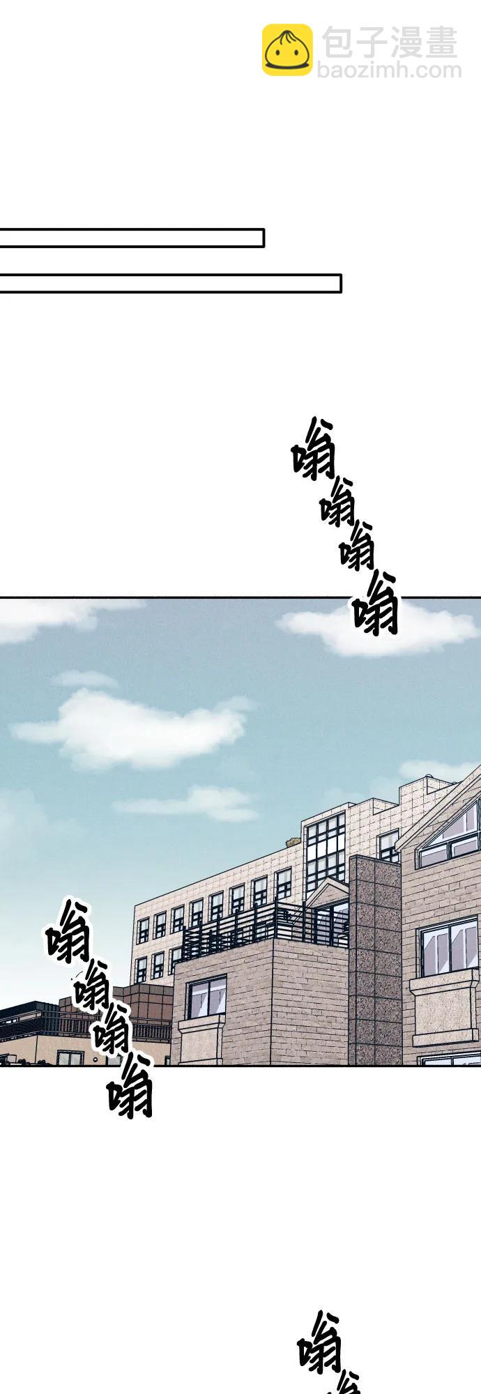 第83话27