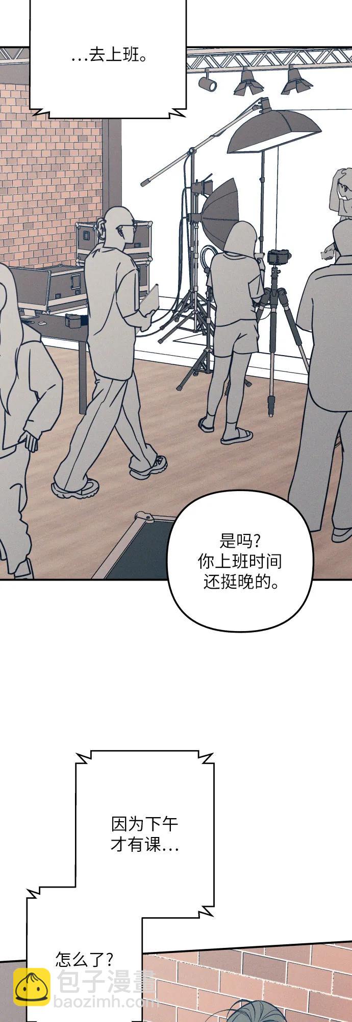 第83话30